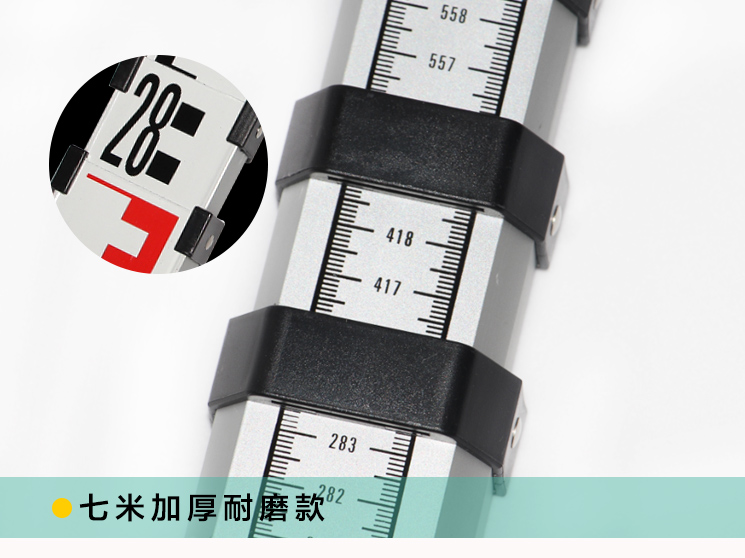 鋁合金塔尺水準(zhǔn)尺 鋁合金塔尺水準(zhǔn)尺