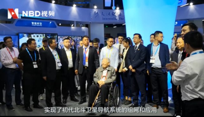 GPS不再是唯一選擇，北斗三號衛星體系即將建設完成