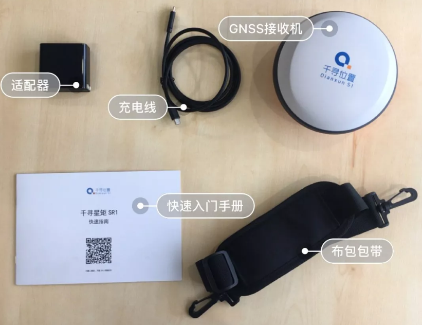 千尋星矩SR1的“全家福” 千尋星矩SR1的“全家福”