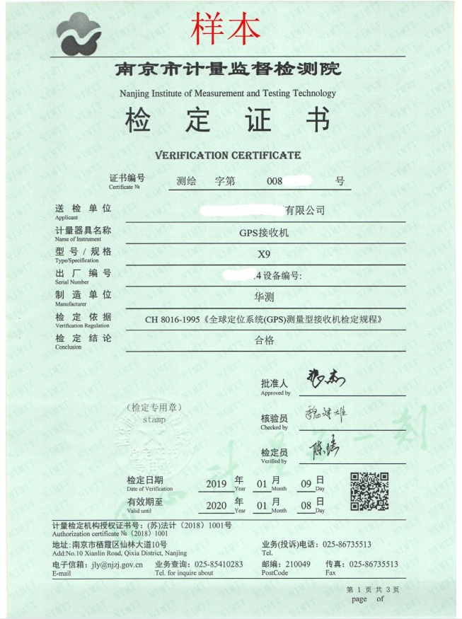 202311241700805280855310.png 202311241700805280855310.png