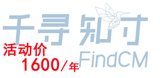 千尋知寸CORS賬號(hào) 千尋CORS賬號(hào)